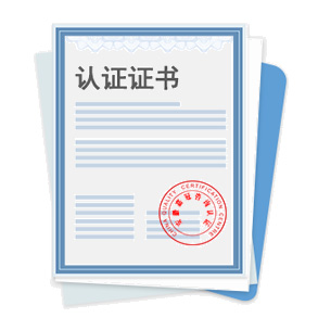 安全玻璃