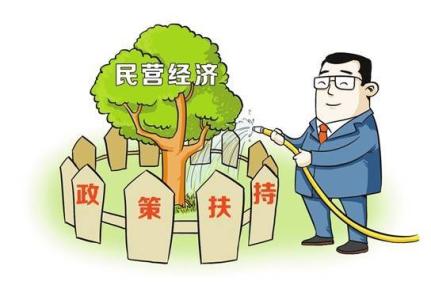 民營(yíng)企業(yè)9001認(rèn)證 民營(yíng)企業(yè)9001認(rèn)證