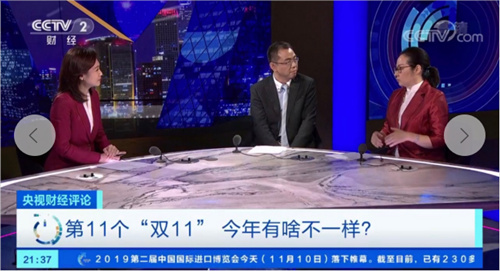 雙十一質(zhì)量 雙十一質(zhì)量