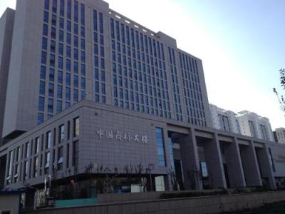 合肥商標局 合肥商標局